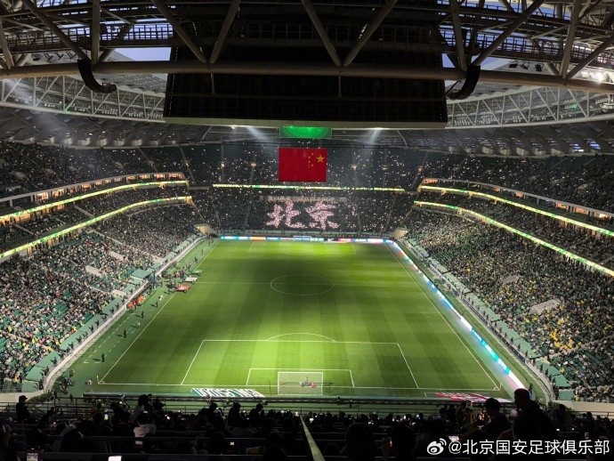 这是何方神圣——