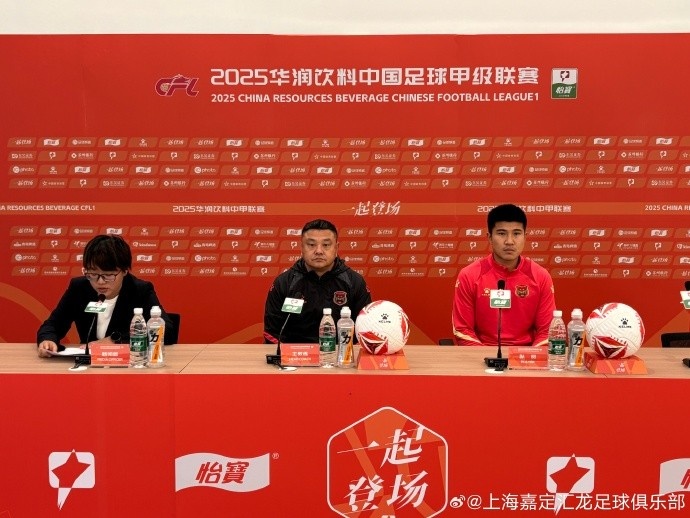 李海军强调赛前部署的重要性
