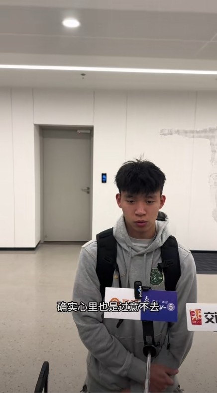 悼念之情溢于言表