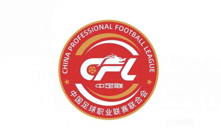U17联赛预赛四赛区5月竞赛计划