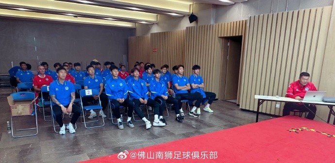 佛山南狮部署2025赛季赛事保障措施