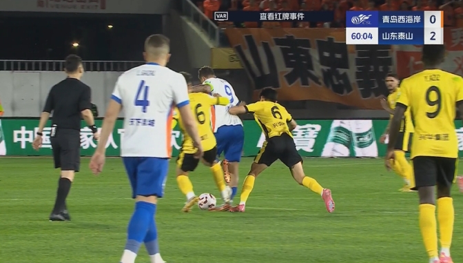 时间安排引媒体质疑
