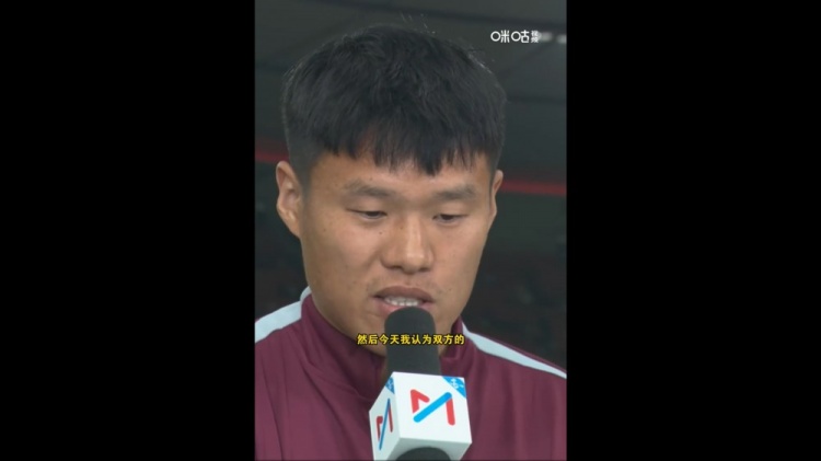 李昂：分析比赛胜负关键在于侵略性