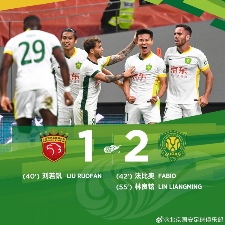 本赛季进球王非国安莫属