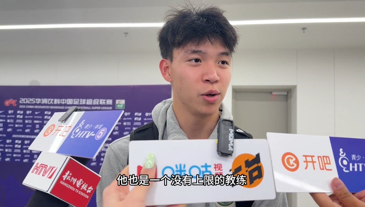 
情商高！少年冷静作答