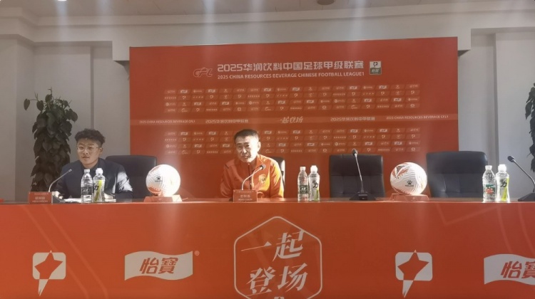 对手分析：辽宁铁人备战中