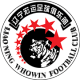辽宁沈阳宏运(已退出)