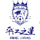 平江之星天岳勇